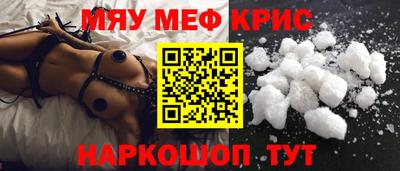 СК Можга