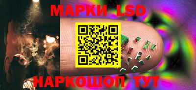мяу мяу кристалл Моздок