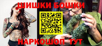 прущий лед Можайск