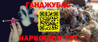 прущий лед Можайск