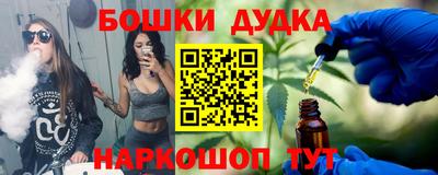 СК Можга