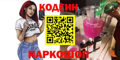 прущий лед Можайск