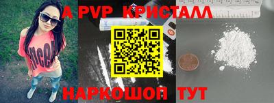 СК Можга
