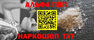 СК Можга