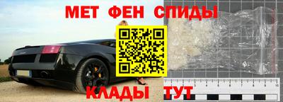 прущий лед Можайск