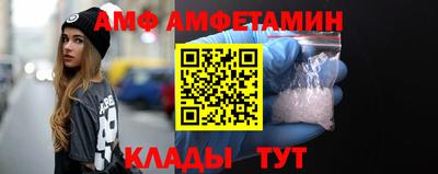 СК Можга