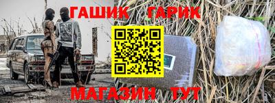 прущий лед Можайск