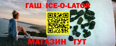 СК Можга