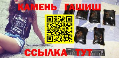 СК Можга