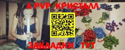 СК Можга