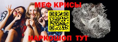 СК Можга