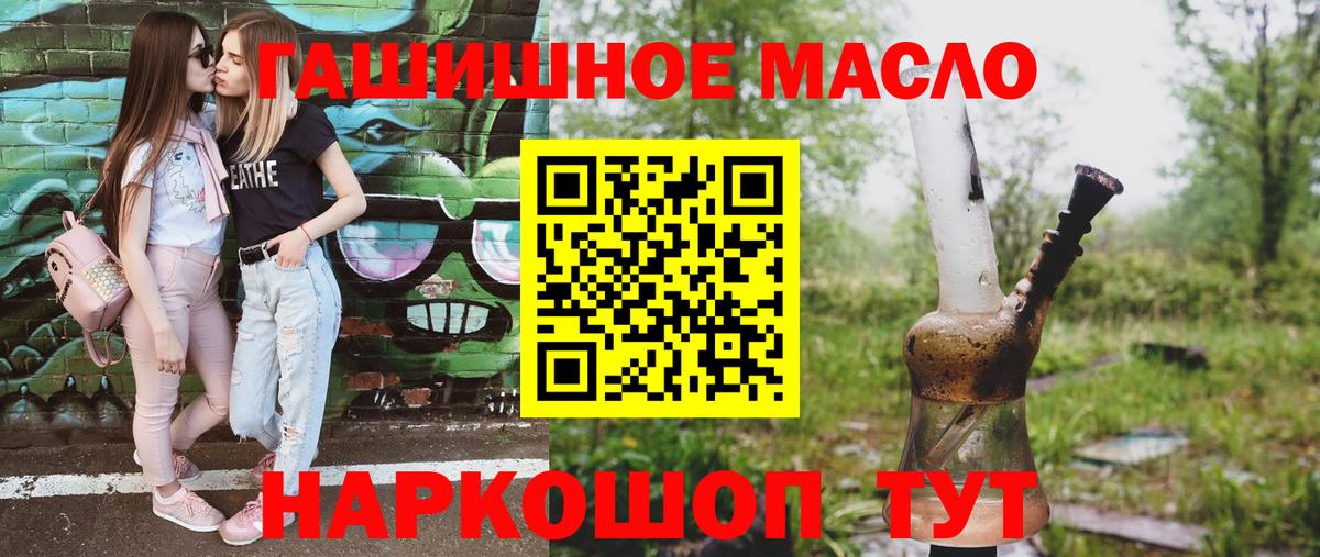 Дистиллят ТГК концентрат Верхняя Пышма